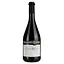 Вино Bouquet Du Comtat Aop Cotes Du Rhone червоне сухе 0,75 л - миниатюра 1