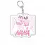 Брелок акриловый Нана Nana 5 см - миниатюра 1