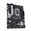 Материнская плата PRIME B760M-K s1700 B760 2xDDR5 M.2 HDMI D-Sub mATX Asus teh0018969 - миниатюра 4