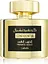 Парфумована вода Lattafa Perfumes Confidential Private Gold 100 мл  - мініатюра 1