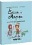 Еміль і Марго Монстрам вхід заборонено - мініатюра 1