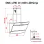 Вытяжка декоративная наклонная Perfelli DNS 6793 B 1100 BL LED Strip - миниатюра 8