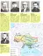 Мальована історія Незалежності України - мініатюра 5