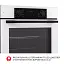 Духовой шкаф электрический Weilor FDO6F8WT - миниатюра 6