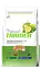 Сухий корм Trainer Natural Adult Maxi Con Pollo Fresco, Riso & Aloe Vera для собак гігантських порід 3 кг - мініатюра 1