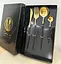 Набор столовых приборов A-Plus Cutlery set Gold на 1 персону 4 предмета Золотой - миниатюра 5