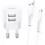 Зарядний набір Usams T20 2 виходи кутових USB (блок адаптер + кабель) білий - мініатюра 1