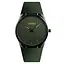 Часы наручные Skmei 1601 Army Green, 1601SAG (15970) - миниатюра 1
