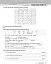 Англійська мова. 9 клас. Робочий зошит (до підручника О. Д. Карп’юк) - мініатюра 6