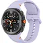 Ремешок ArmorStandart для Samsung Galaxy Watch8/8 Classic (20x113mm) Lavender (ARM86864) [151770] - миниатюра 1