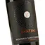 Вино Fantini Farnese Montepulciano d'Abruzzo, красное, сухое, 12%, 0,75 л (837) - миниатюра 5