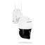 IP-камера Overmax Camspot 4.9 Pro 2.5K Wi-Fi уличная поворотная - миниатюра 8