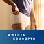 Труси-підгузки для дорослих Tena Pants Normal Medium 30 шт. - мініатюра 7