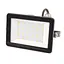 Прожектор Brille вуличний LED вологозахищений IP65 HL-29/30W NW - мініатюра 1