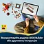 Конструктор LEGO Harry Potter Фоукс: феникс Дамблдора 299 деталей (76448) - миниатюра 23
