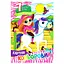 Набір кольорового картону А4 АП-1101-6, 7 аркушів 230 г/м2 - мініатюра 1