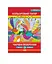 Набор цветной бумаги премиум А4 "Волшебные узоры" АП-1211 Апельсин, 16 листов/цветов (4823119601670) Вид 2 - миниатюра 1