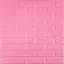 3D панель самоклеящаяся 700х770х5мм кирпич Розовый (004-5) SW-00000143 - миниатюра 1