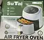 Аэрофритюрница безмасляная SuTai ST-805 8л 1800 Вт Белая - миниатюра 9