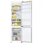 Холодильник Samsung RB38C676EEL/UA - миниатюра 8
