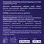 Уцінка. Наповнювач гігієнічний силікагелевий MAU PAW для котячих туалетів 10 л, 4.2 кг 1-8 мм (973576) - мініатюра 7