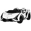 Електромобіль дитячий Lamborghini M 5072EBLR-1 12V14AH - мініатюра 1