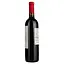 Вино Georgian Ornament Magaria Red, 11,5%, 0,75 л (779991) - мініатюра 2