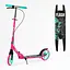 Самокат Best Scooter 88-102х54х12.5 см Чорно-рожевий 000283572 - мініатюра 7