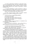 Курс водіння автомобілів і гусеничних транспортерів-тягачів - миниатюра 10