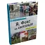 Книга Я, Фокс та окупація - Олександр Меньшов (КМ-Букс) - мініатюра 1