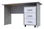 Офисный стол Doros Т3 Серый/Белый 120х60х78 (44900061) - миниатюра 2