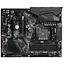 Материнская плата Gigabyte B550 Gaming X V2 (B550 GAMING X V2) (Socket AM4, AMD B550, ATX) Б/у - миниатюра 11