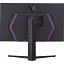 Монітор LG UltraGear 32" 32GR93U-B (32GR93U-B.ADRZ) (131216) - мініатюра 5