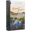 Книга Вроцлавита - Анна Демина (ВСЛ) - миниатюра 1