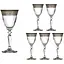 Набір келихів для вина Lora Версаль 165 мл 6 шт. Brass NGC45SETWINE - мініатюра 1
