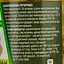 Шампиньоны Домашні продукти маринованные целые 314 г - миниатюра 4