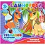 Водные раскраски Jumbi Единороги 4 картинки (RI07092003) - миниатюра 1