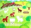 Наліпки-навчалки. Гомінка ферма. Noisy Farm - миниатюра 2