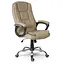 Офисное кресло Sofotel Porto 2437 Beige Premium - миниатюра 2