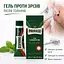 Гель для остановки крови после порезов Proraso Razor Cut Repair 10 г (400591) - миниатюра 2
