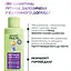 Пре-шампунь Garnier Fructis Hydra Curls для зволоження хвилястого та кучерявого волосся 200 мл - мініатюра 5