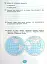 Я досліджую світ 4 клас. Зошит для діагностувальних робіт - мініатюра 5