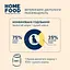 Полнорационный консервированный корм Home Food для взрослых собак Паштет с говядиной и курицей 360 г - миниатюра 3