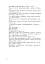 Літературне читання. Українська мова. 2-4 класи. Дидактичний матеріал за творчістю М.Шашкевича та І.Франка - миниатюра 7