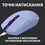 Мышь компьютерная Logitech G102 Lightsync USB Lilac (910-005854, 910-005857) - миниатюра 8