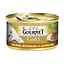 Вологий корм для кішок Gourmet Gold Pieces, Carrot & Spinach 85 г x 12 шт. - мініатюра 1