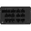 Блок питания Corsair RM1000x (CP-9020201) - миниатюра 6