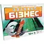 Настільна гра Велика Великий Бізнес Strateg 30452 укр. - мініатюра 1