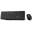 Комплект клавиатуры и мыши GENIUS KM-8206S 31340017404 - миниатюра 2