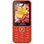 Телефон Sigma X-Style 31 Power Type-C Red UA UCRF - мініатюра 1